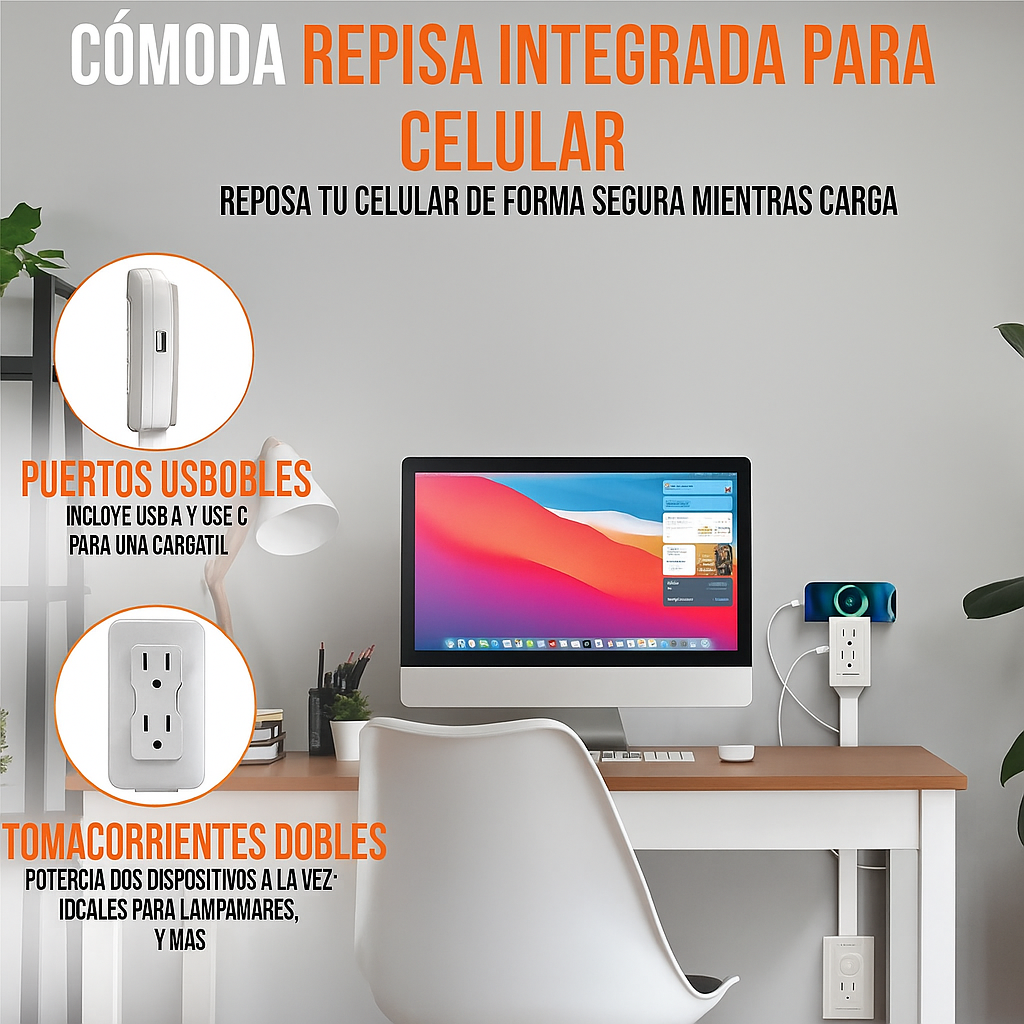 Extensor de toma corriente